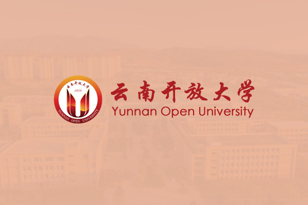 云南开放大学校史馆数字软件